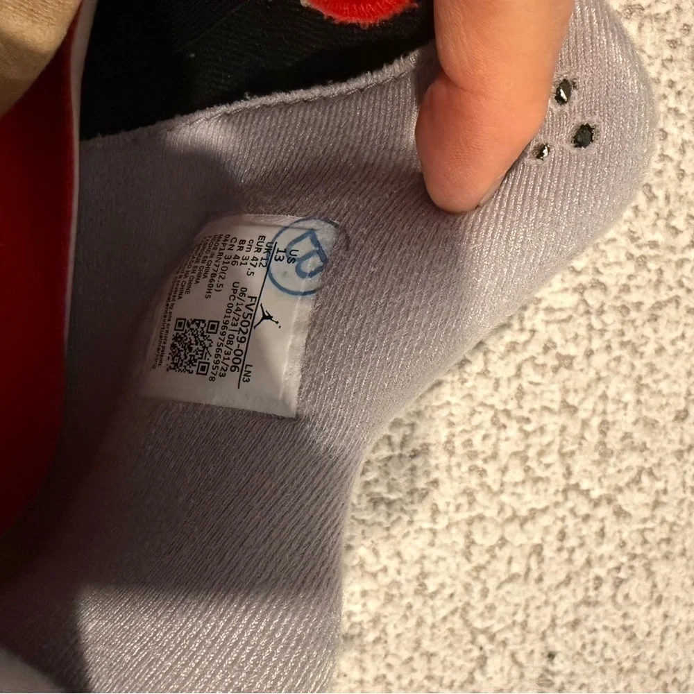 Jordan nike air